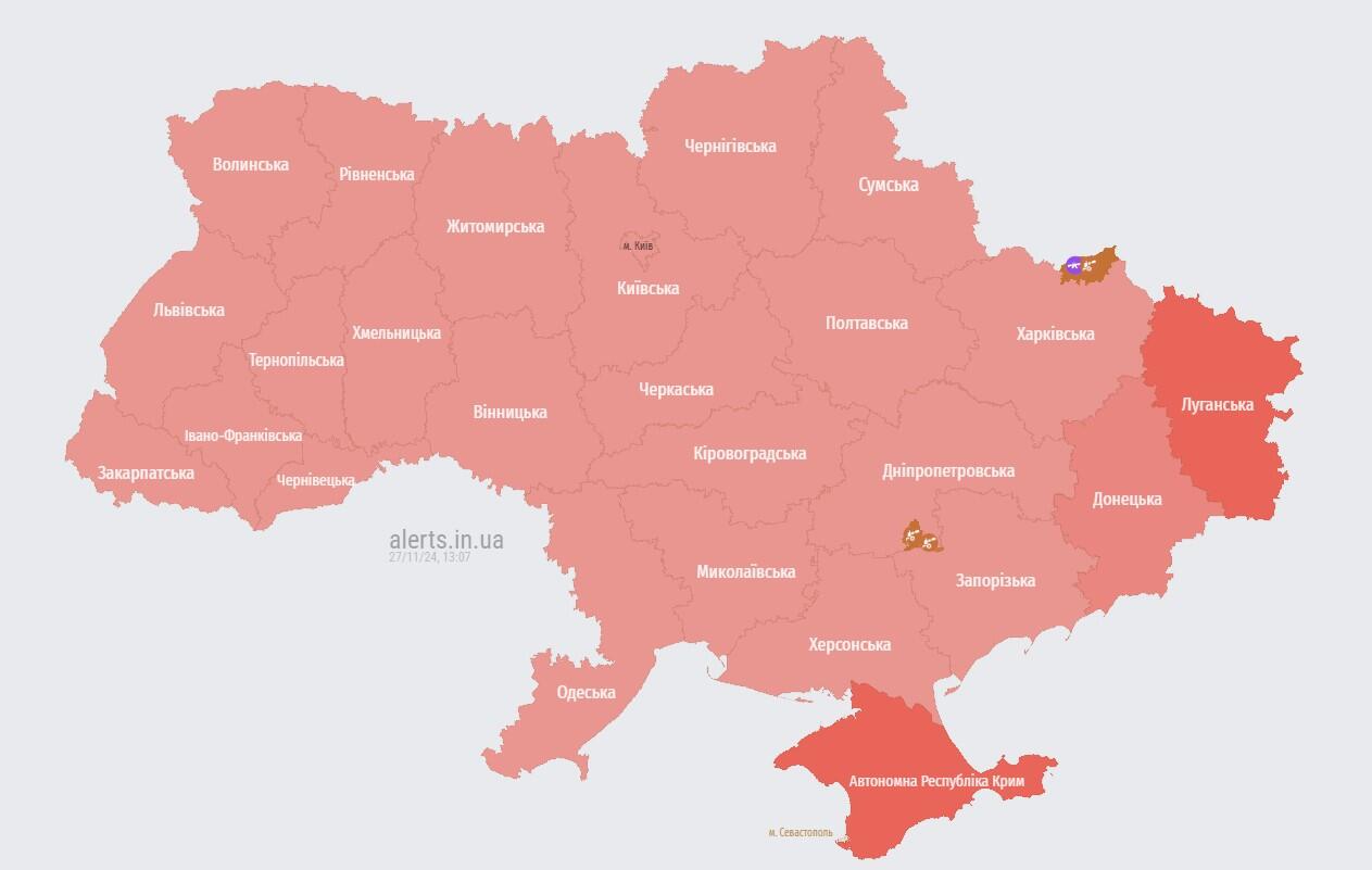 повтіряна тривога