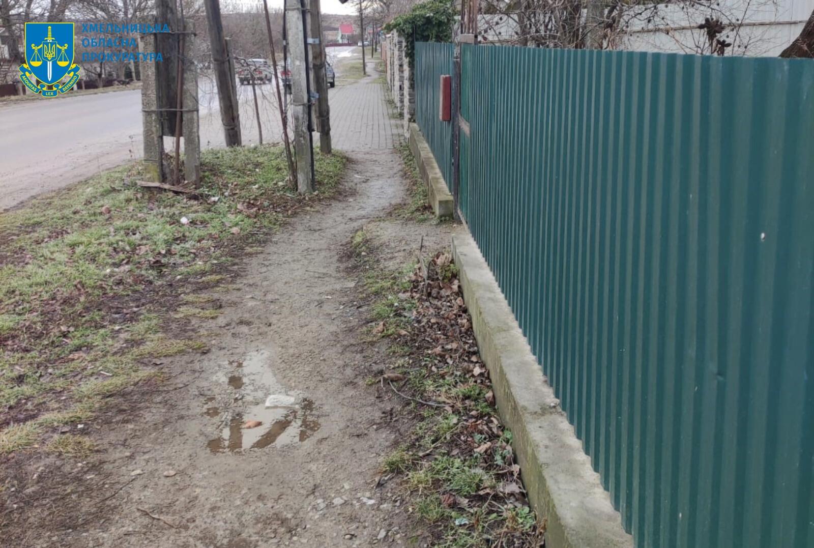 На Хмельниччині сільський голова та підприємець отримали підозру 