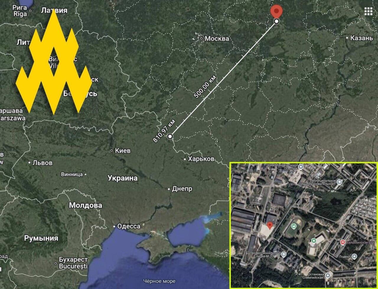 завод у Нижньогородській області РФ