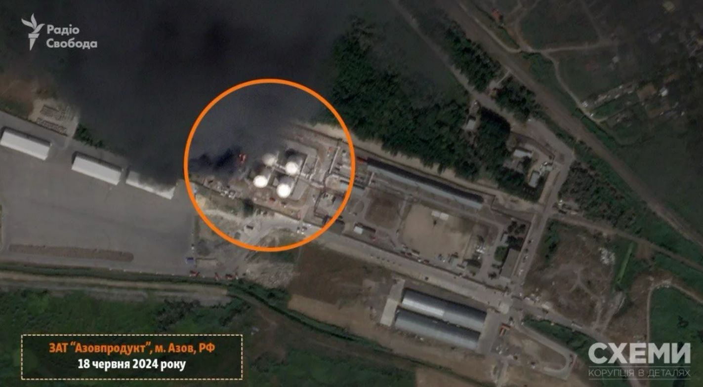 супутникові знімки пошкодженої українськими БпЛА нафтобази в Ростовській області