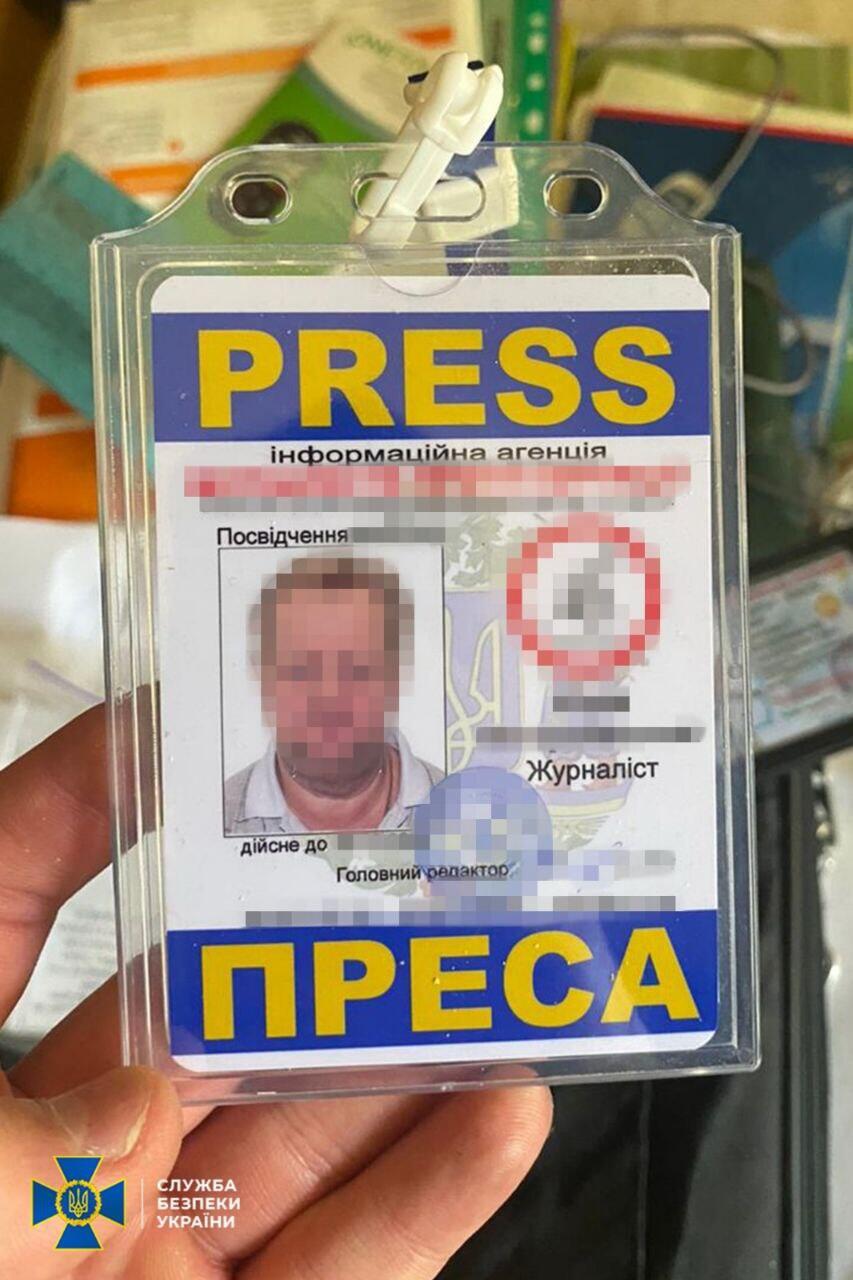 У Києві оголосили підозру блогеру, який перешкоджав мобілізації
