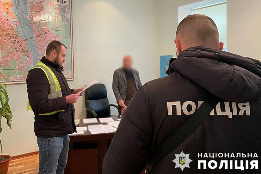 обшуки у Київському метрополітені