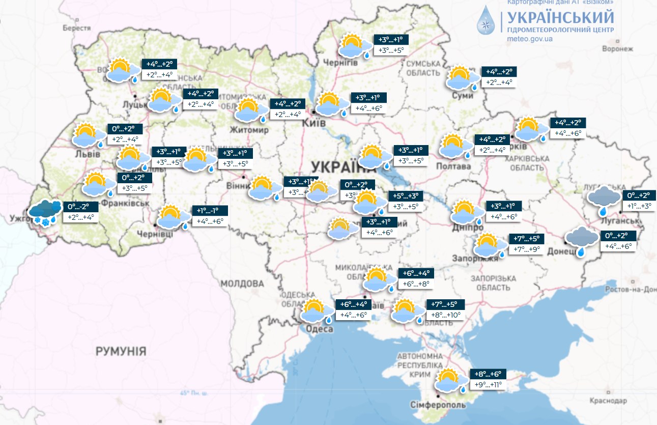 погода в Україні 21 грудня