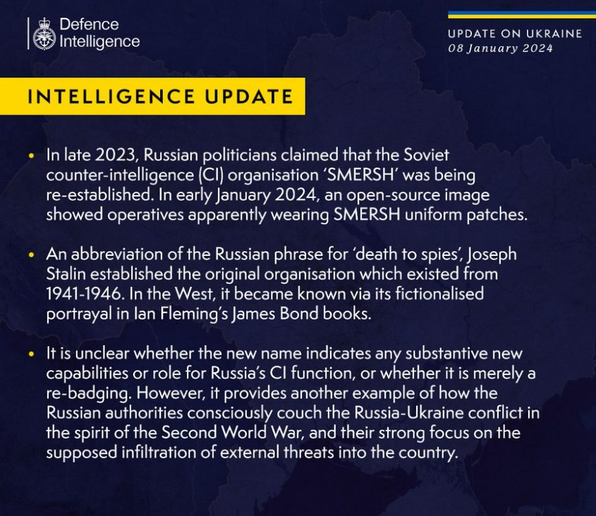 У Росії заявили про відновлення підрозділу Смерш