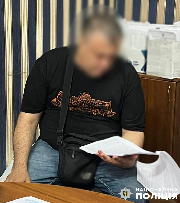у Києві судитимуть членів організованої злочинної групи