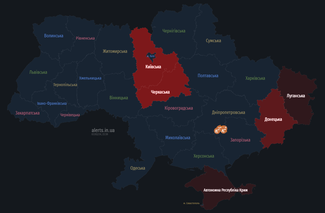 В Україні повідомили про загрозу ударних БпЛА