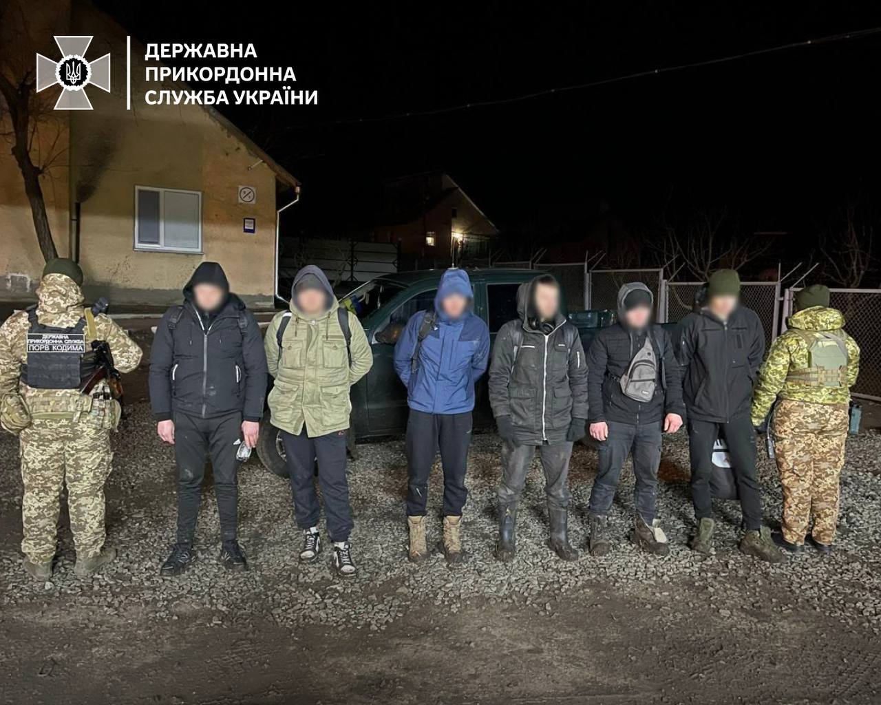 ДПСУ затримала групу чоловіків, що намагались виїхати до Молдови