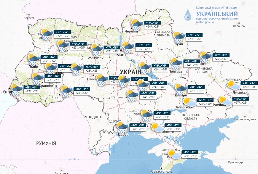 погода 31 липня