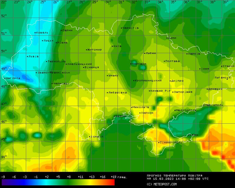 Погода на 15 березня 2023 року