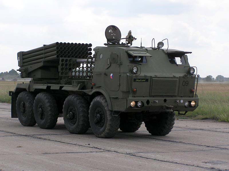 РСЗВ RM-70