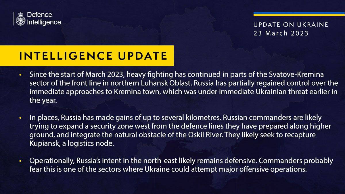 Дані британської розвідки 23 березня 2023 року