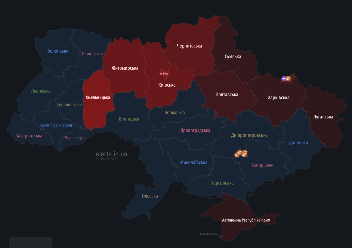 У столиці через атаку дронів повітряна тривога: працює ППО