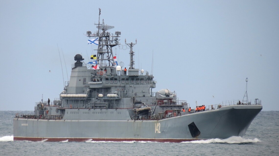 великий десантний корабель "Новочеркаськ"