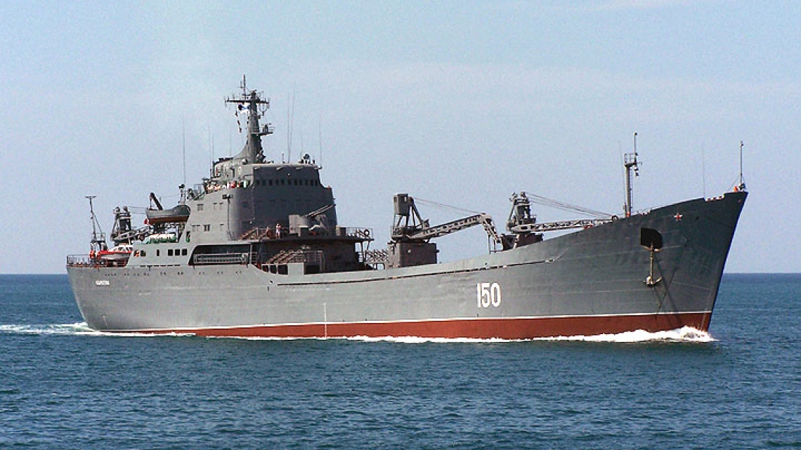 Корабель Саратов