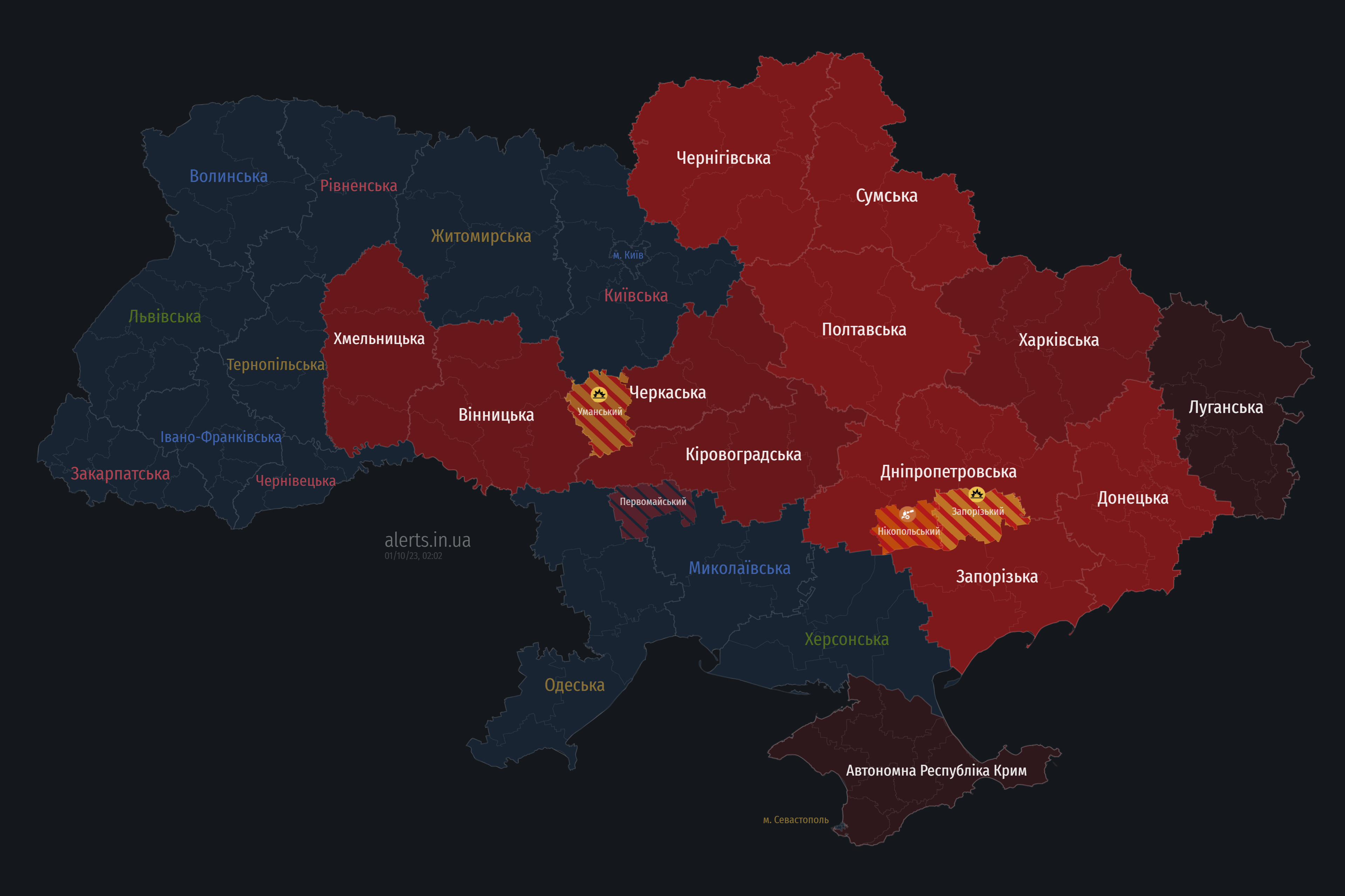 мапа тривог 1 жовтня