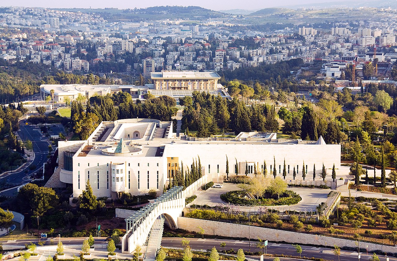 Верховний суд Ізраїлю