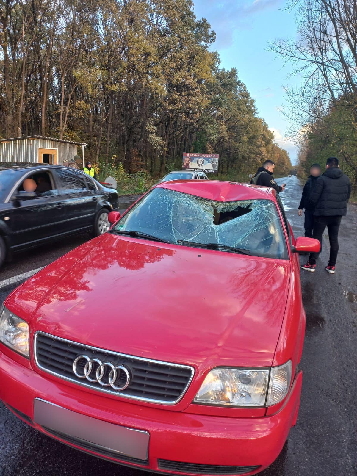 Фото: поліції Закарпатської області