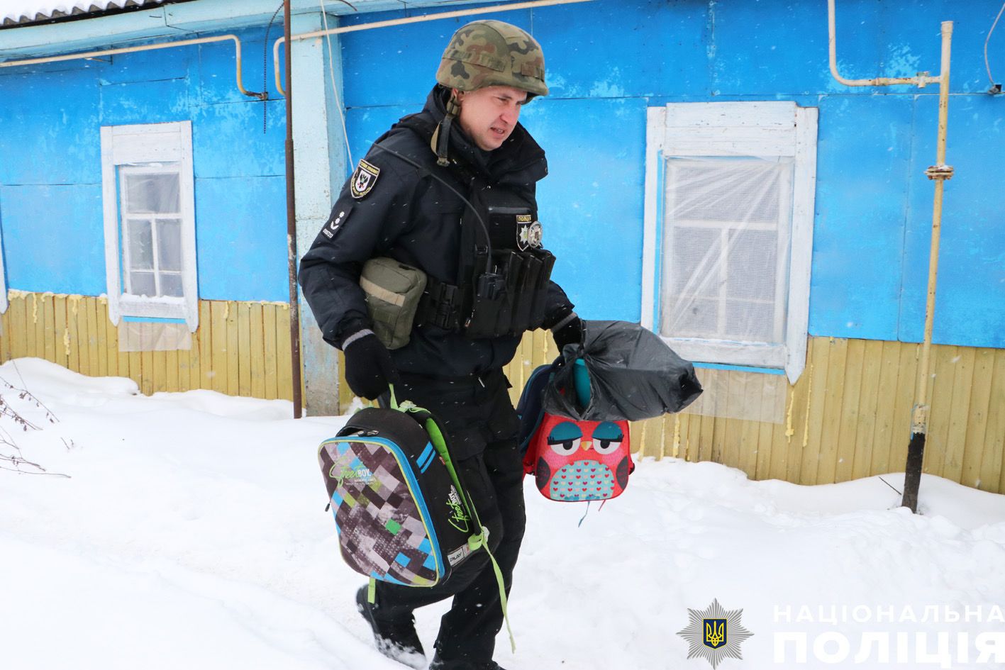 Фото: Нацполіція