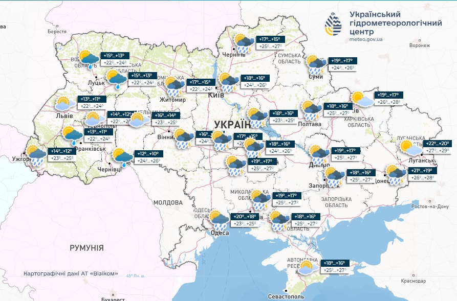 погода 13 вересня