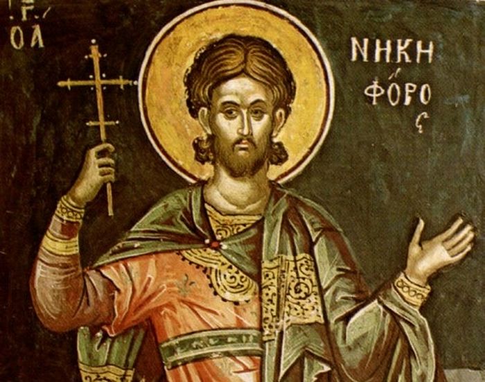 Святий Никифор