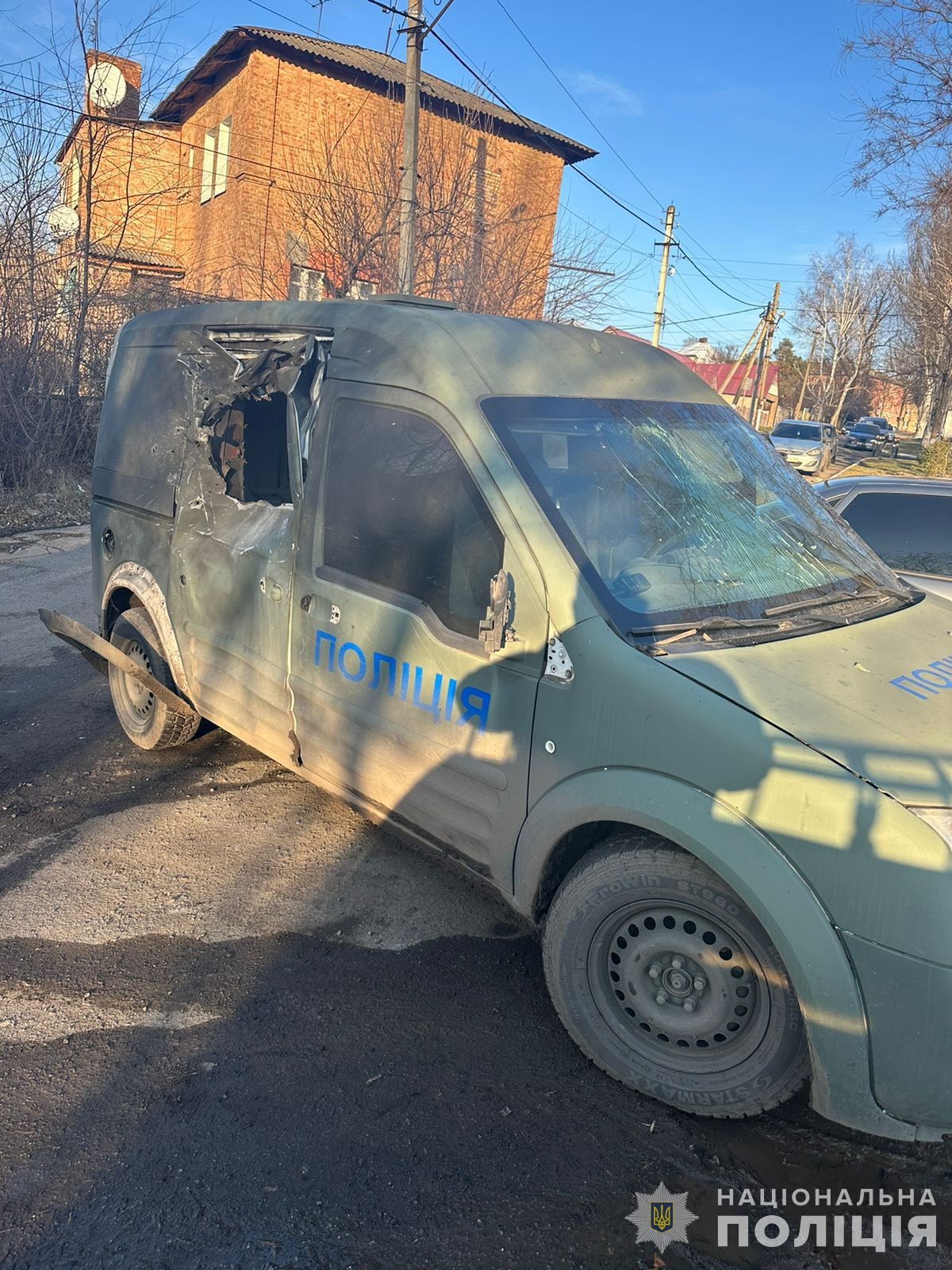 Фото: Національна поліція