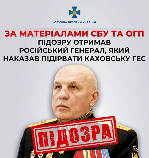 Олег Макаревич