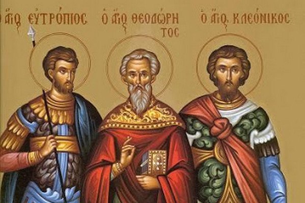 Святі Євтропій, Клеоник і Василіск