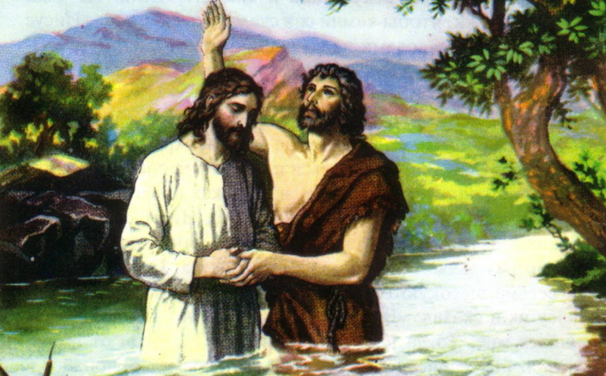 Хрещення Ісуса