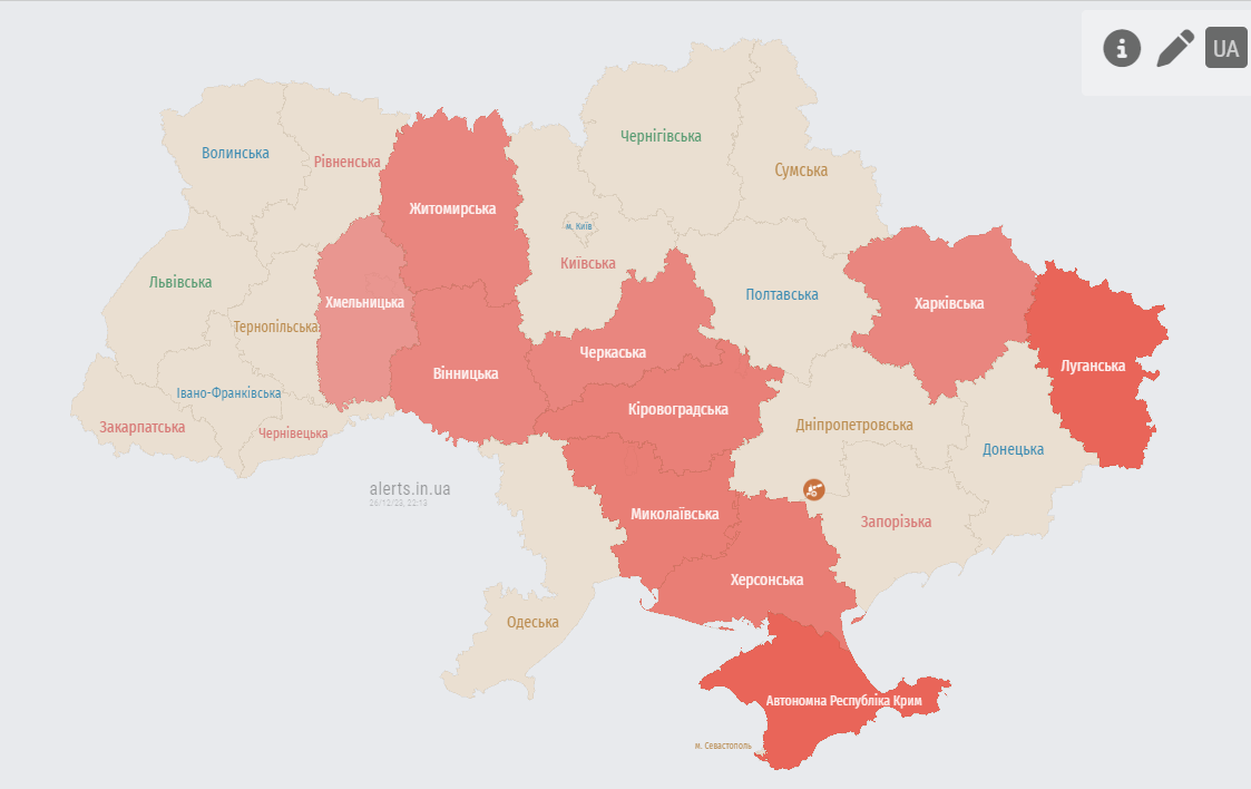 Мапа тривог під час атаки "шахедами". Джерело: alerts.in.ua