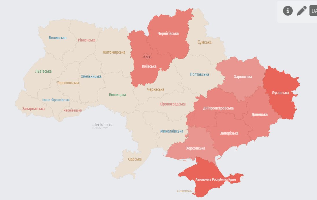 Мапа: alerts.in.ua