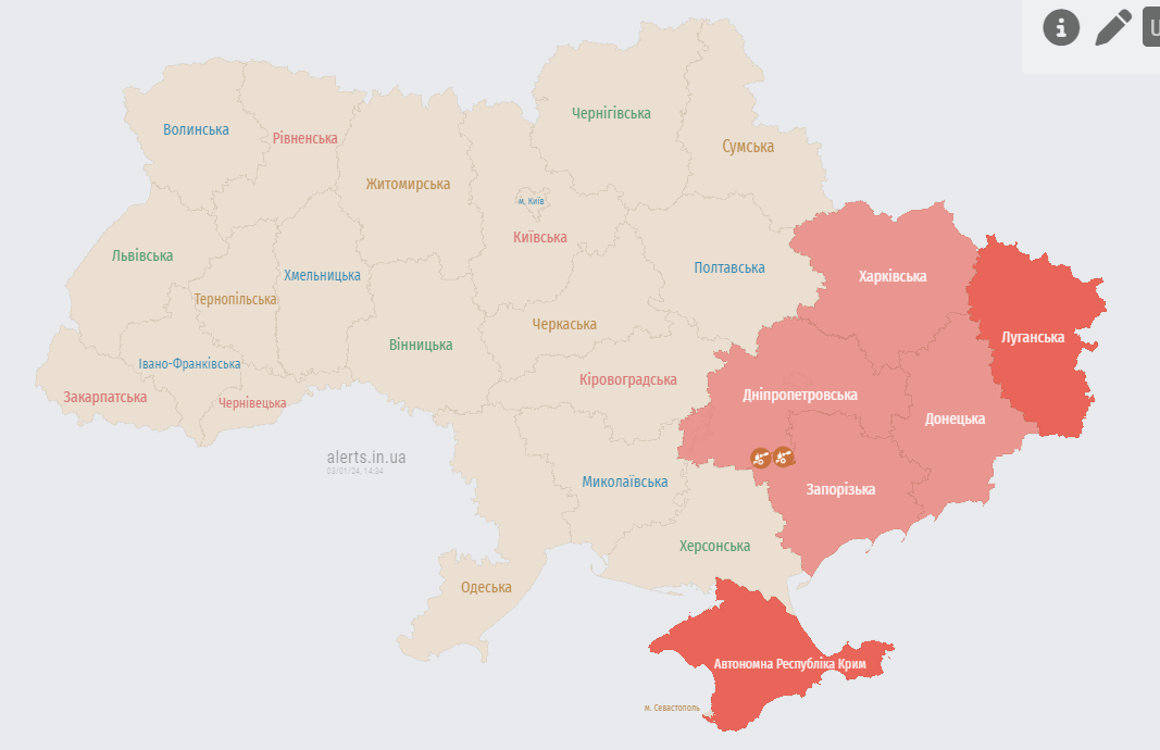 Мапа тривог з сайту alerts.in.ua