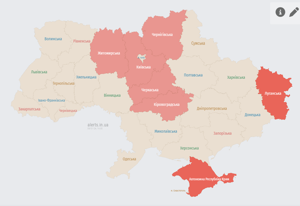Мапа з сайту alerts.in.ua