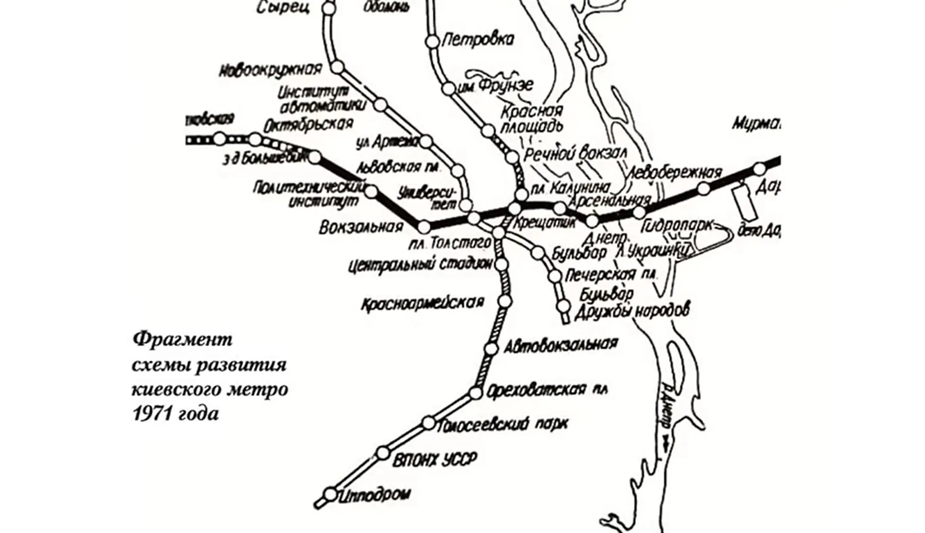 Фото: план розбудови київського метрополітену, 1991 рік. Джерело: скріншот з відео