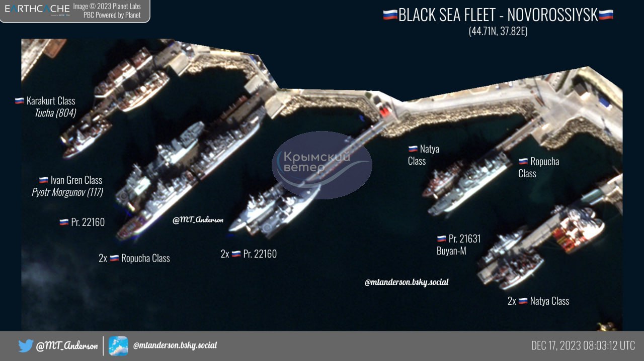 супутникові знімки російських кораблів в новоросійську