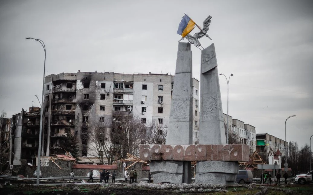 звільнення Бородянки