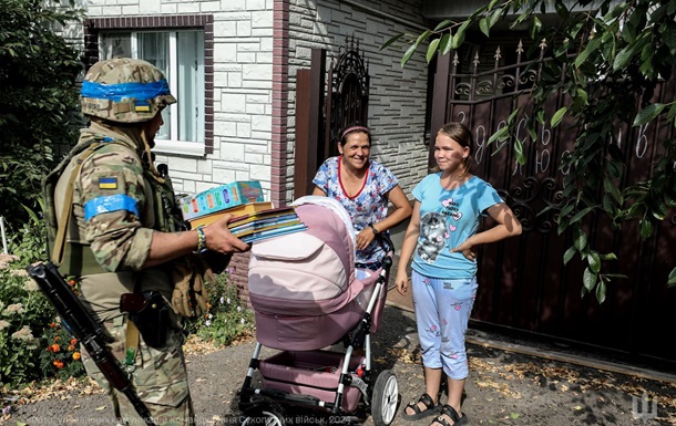 Курська операція