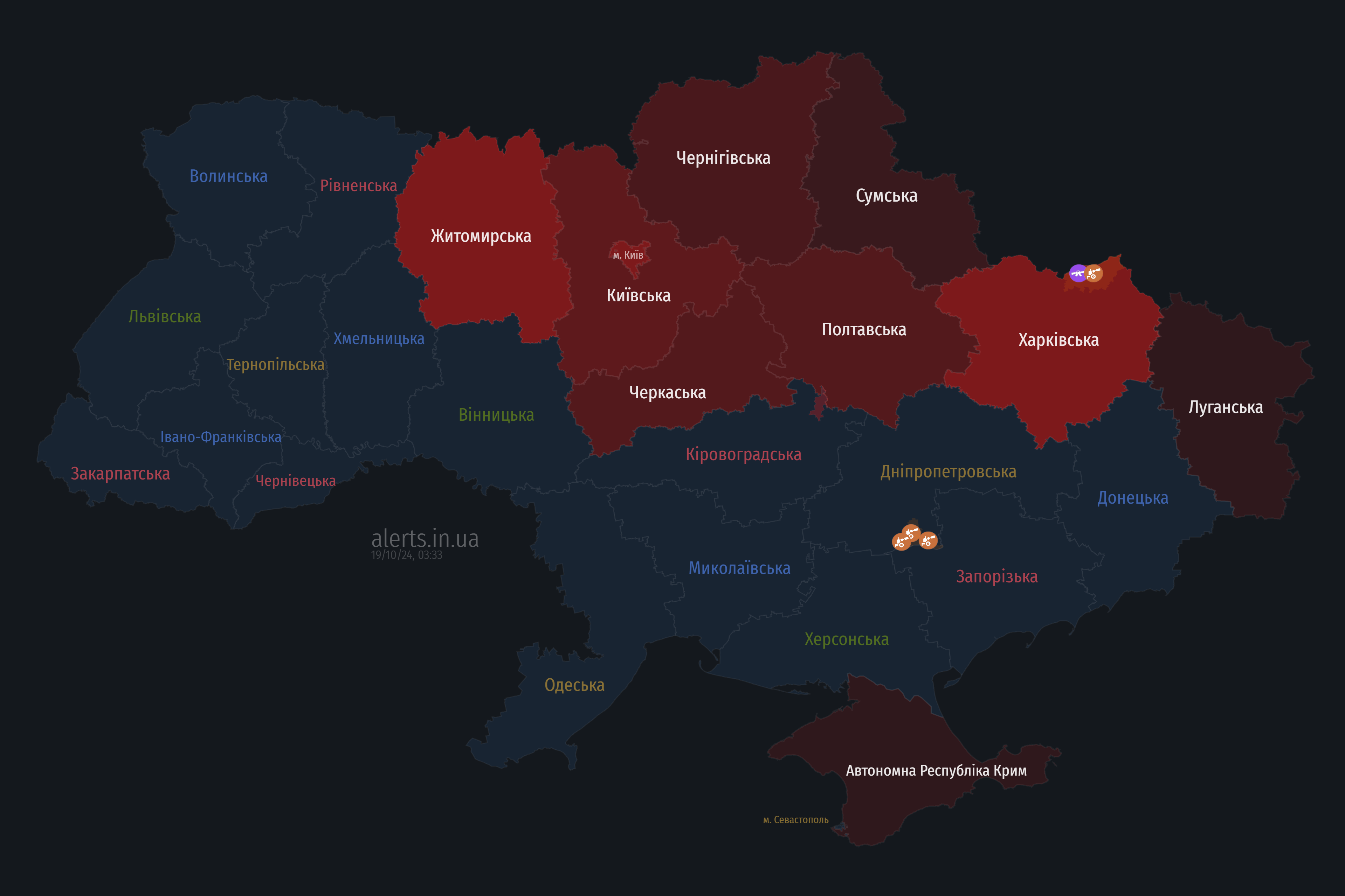 Росіяни знову масовано атакують дронами: де оголошено загрозу