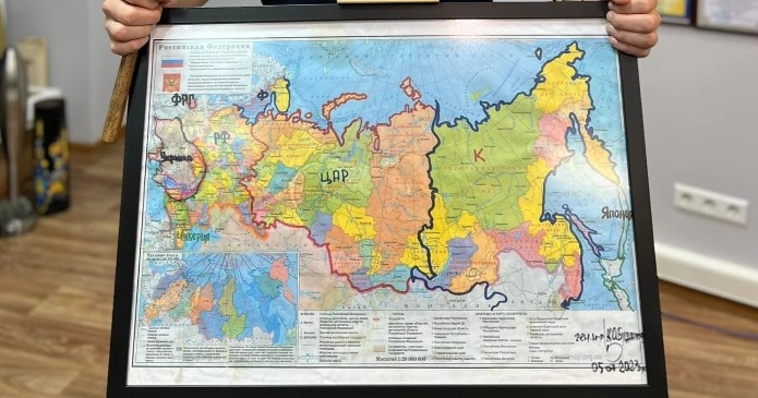 карта буданова за 14 млн грн