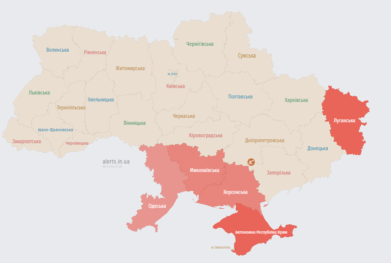 Карта повітряних тривог ввечері 5 листопада