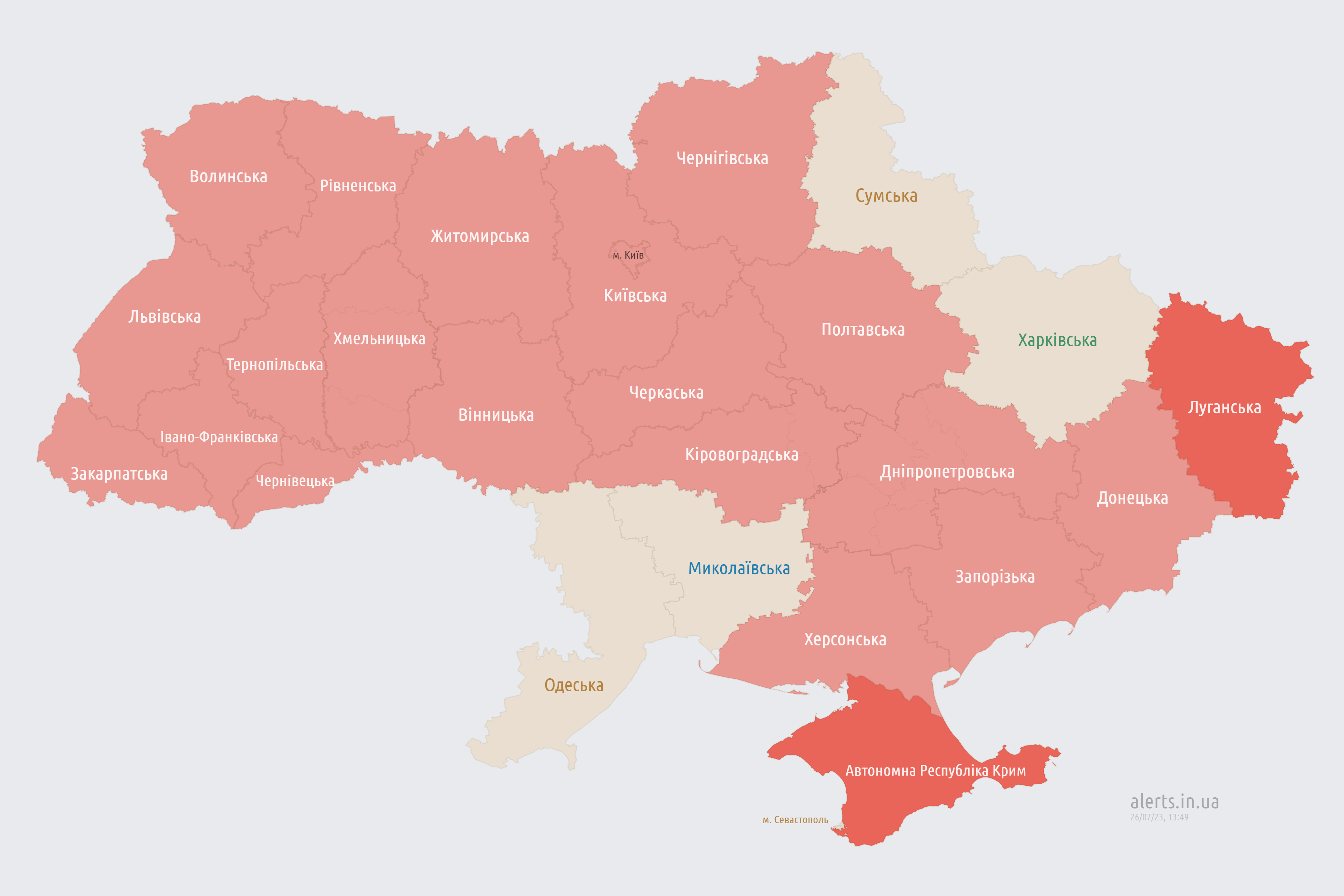 Карта повітряних тривог 26 липня