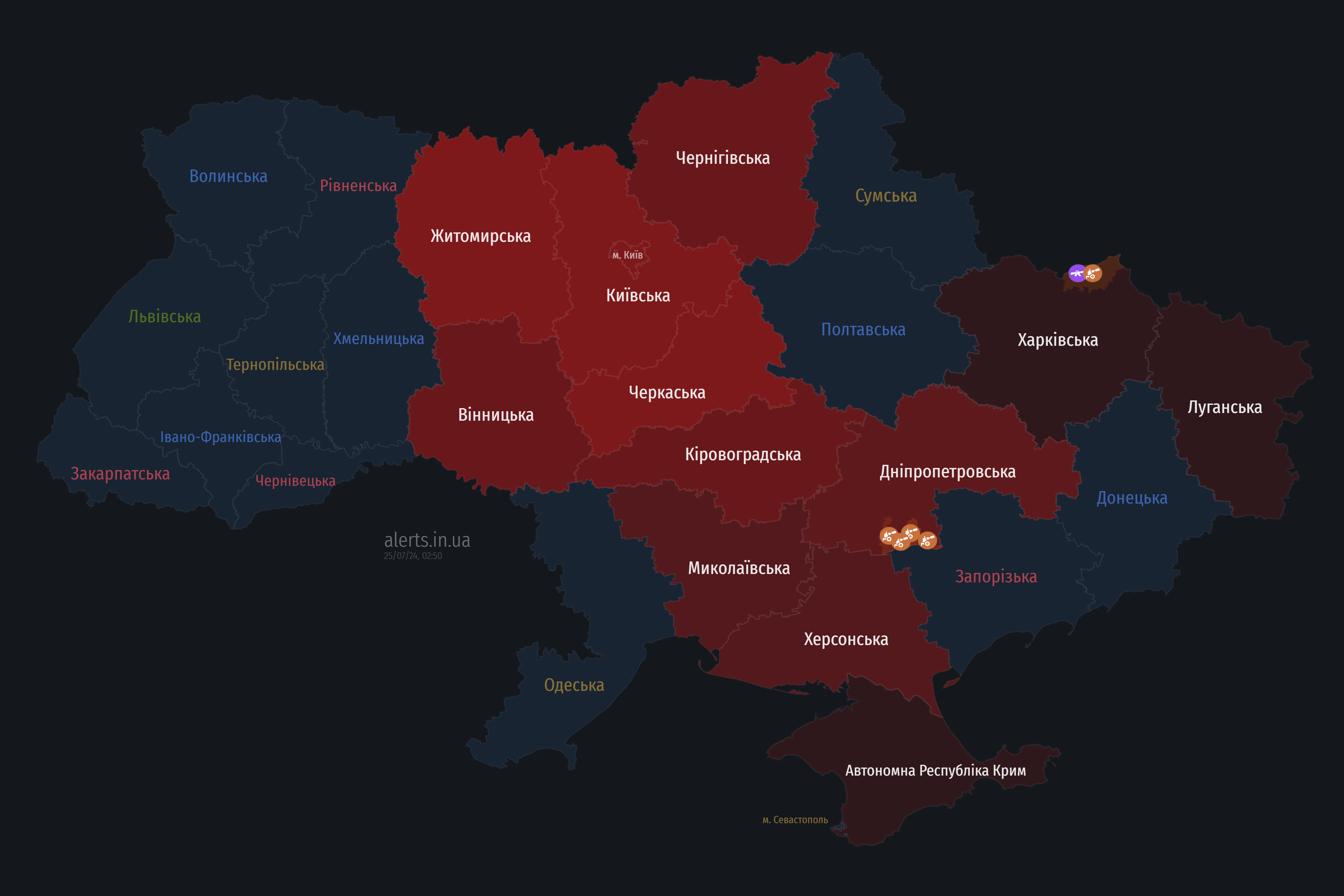 Росіяни масовано атакують дронами: де оголошено небезпеку