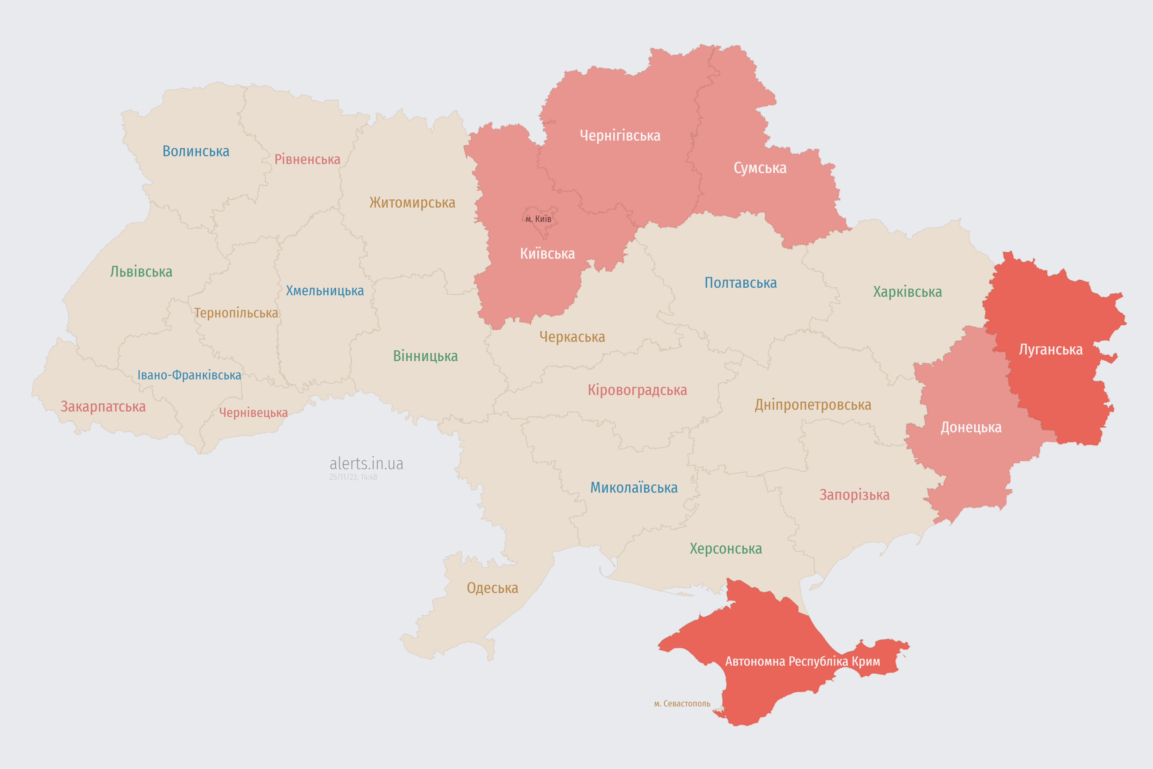 Карта повітряних тривог 25 листопада