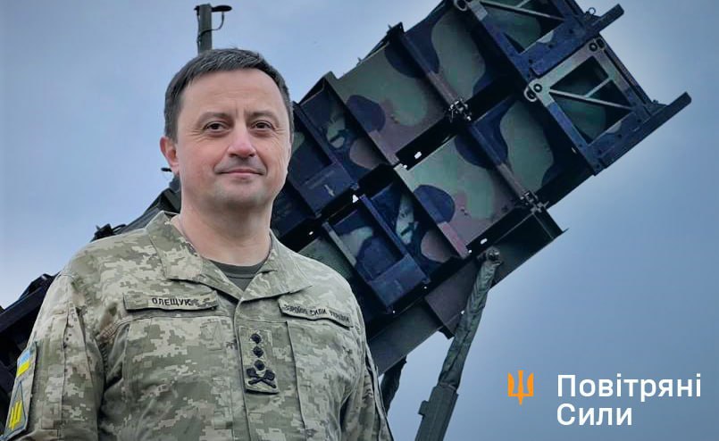 ЗРК Patriot на озброєнні Повітряних сил ЗСУ