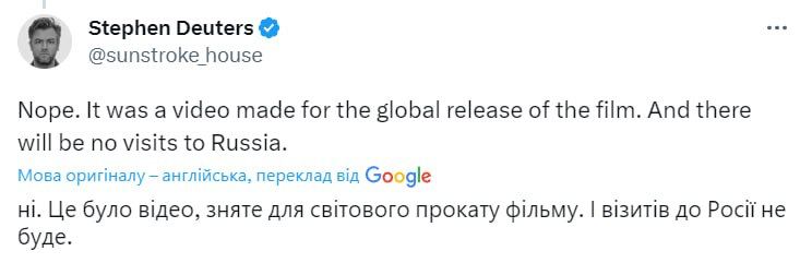 Скандал з Джонні Деппом через візит до Росії