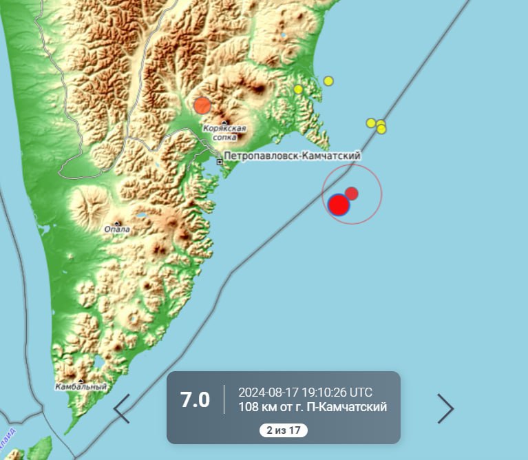 епіцентр землетрусу на Камчатці