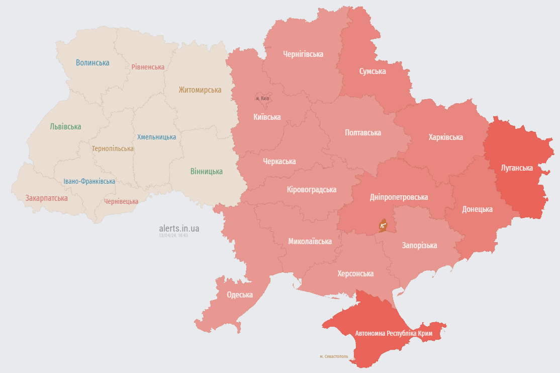 У низці областей України оголошено 13 квітня повітряну тривогу