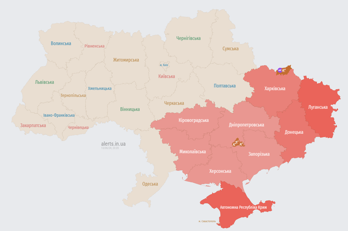 Росія атакує 13 червня Україну безпілотниками типу Шахед