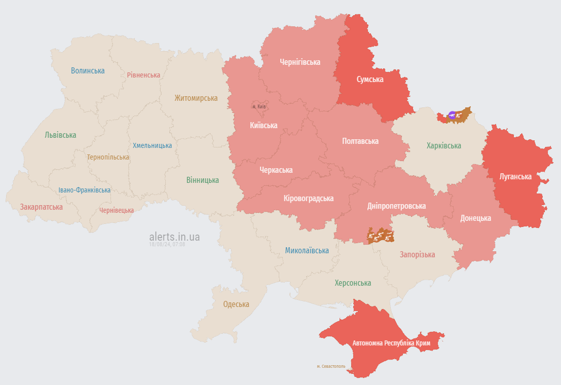 У Києві та інших регіонах 18 серпня оголошено повітряну тривогу