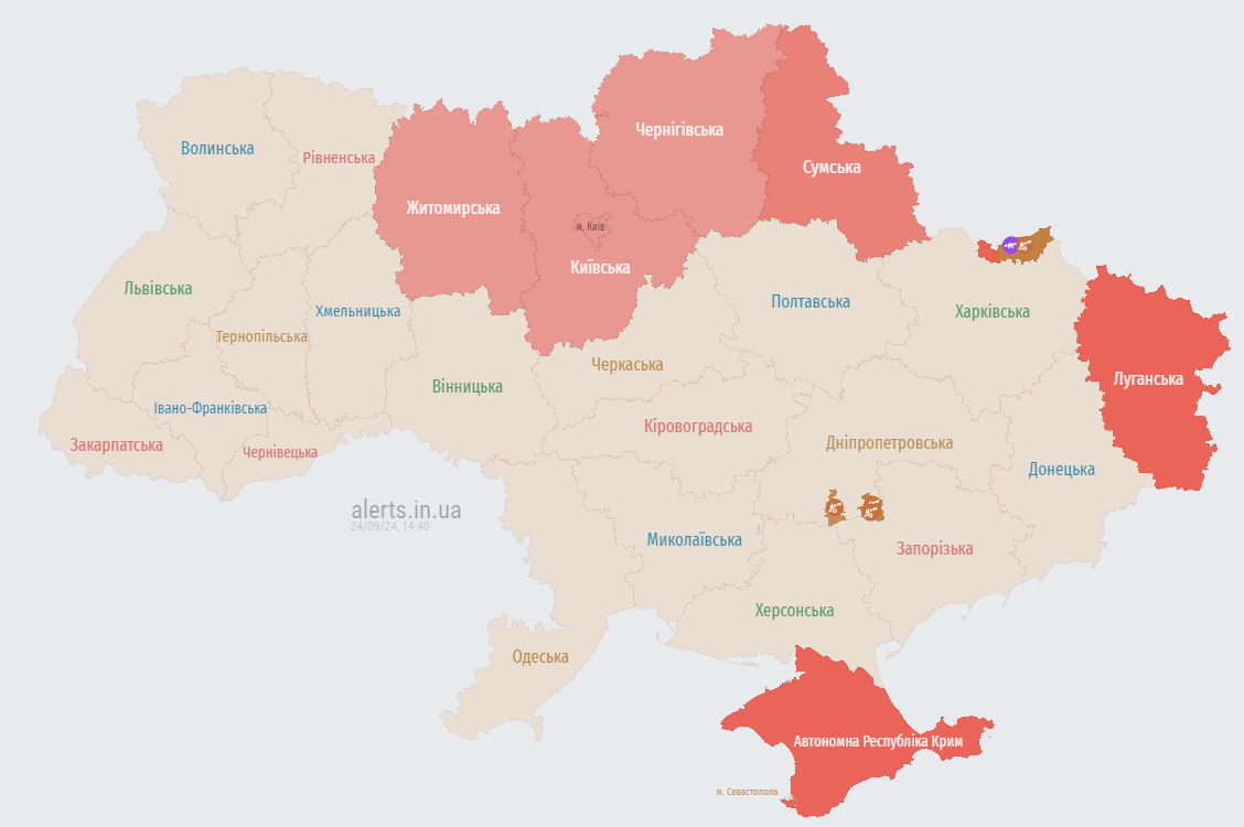 У вівторок, 24 вересня, у Києві та області оголошено повітряну тривогу через ціль, яка перетнула кордон з території Білорусі