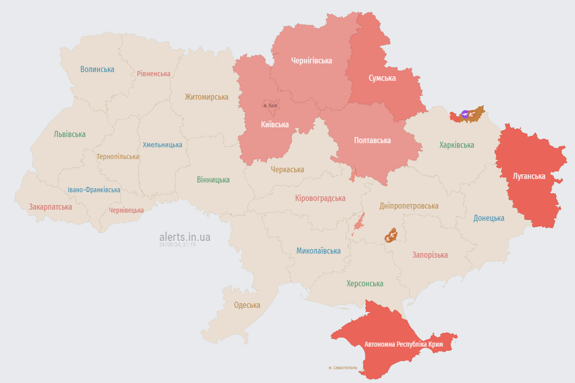 У суботу, 25 серпня, у Києві та низці інших українських регіонів оголошено повітряну тривогу